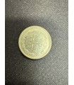 Монета "10 копеек 1912г."