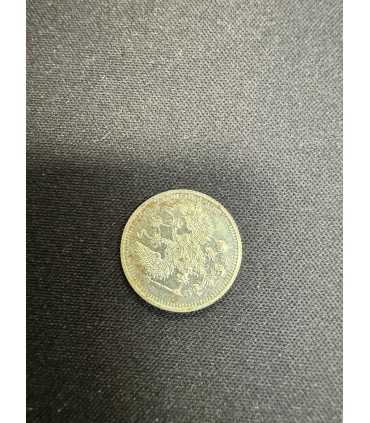 Монета "10 копеек 1911г."