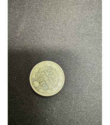 Монета "10 копеек 1911г."