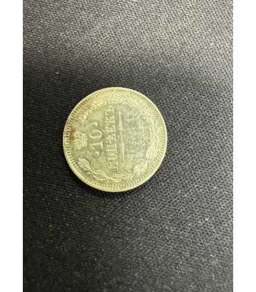 Монета "10 копеек 1911г."