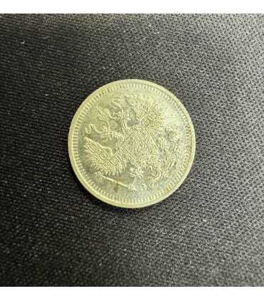 Монета "10 копеек 1911г."