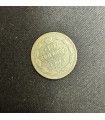 Монета "10 копеек 1909г."