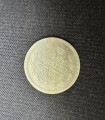 Монета "10 копеек 1907г."