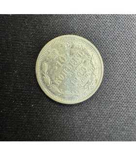 Монета "10 копеек 1906г."