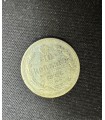 Монета "10 копеек 1906г."