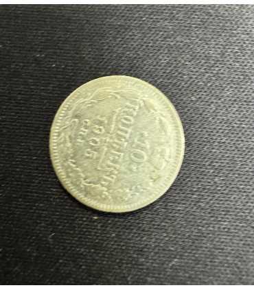 Монета "10 копеек 1905г."