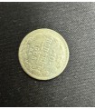 Монета "10 копеек 1905г."