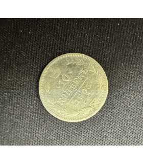 Монета "10 копеек 1905г."