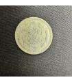 Монета "10 копеек 1906г."