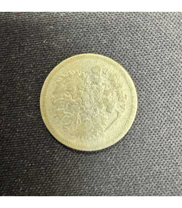Монета "10 копеек 1904г."