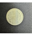 Монета "10 копеек 1904г."