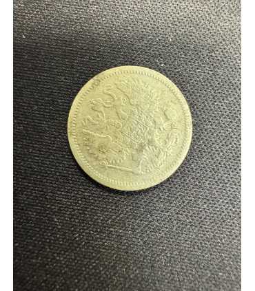 Монета "10 копеек 1904г."