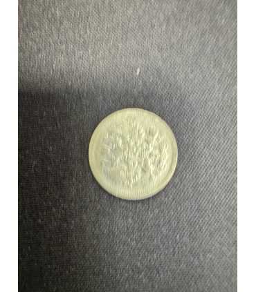 Монета "10 копеек 1903г."