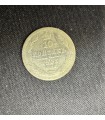 Монета "10 копеек 1903г."
