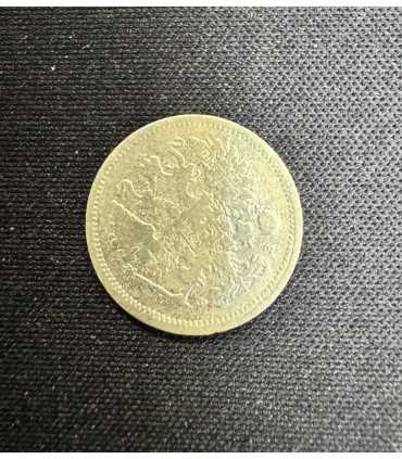 Монета "10 копеек 1901г."