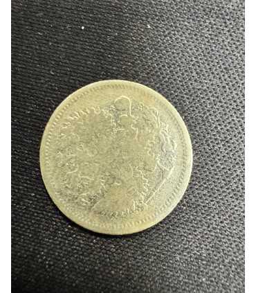 Монета "10 копеек 1901г."