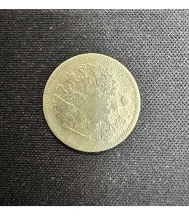 Монета "10 копеек 1900г."