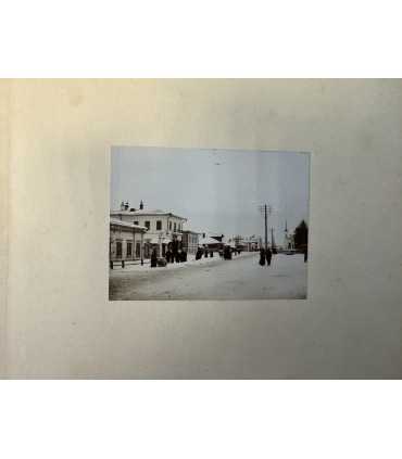 Фотоальбом