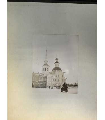 Фотоальбом