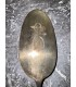 Сервировочная лопатка