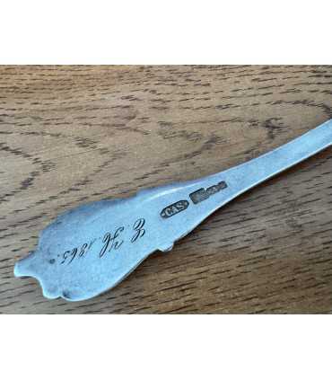 Ложка соусник