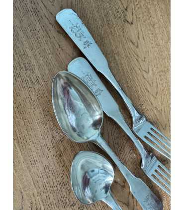 Набор из 4 предметов