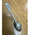 Ложка чайная
