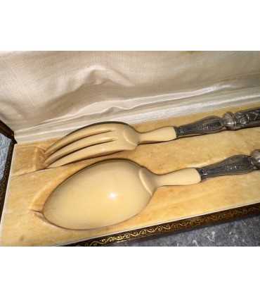 Сервировочный набор