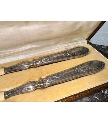 Сервировочный набор