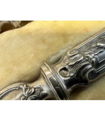 Сервировочный набор