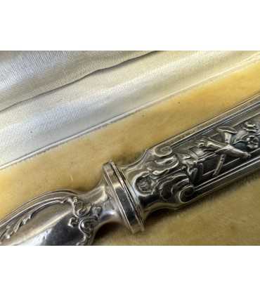 Сервировочный набор