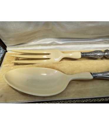 Сервировочный набор