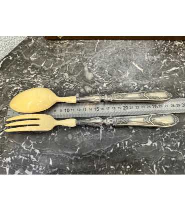 Сервировочный набор