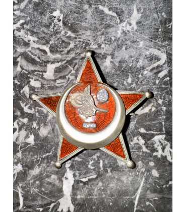 Знак "Галлиполийская звезда" Турция
