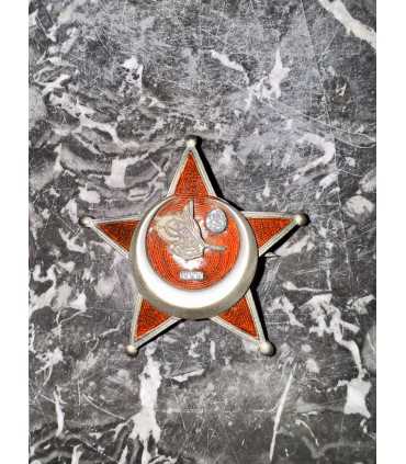 Знак "Галлиполийская звезда" Турция