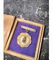 Знак за заслуги общества женщин патриоток Японии