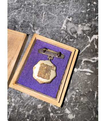 Знак за заслуги общества женщин патриоток Японии