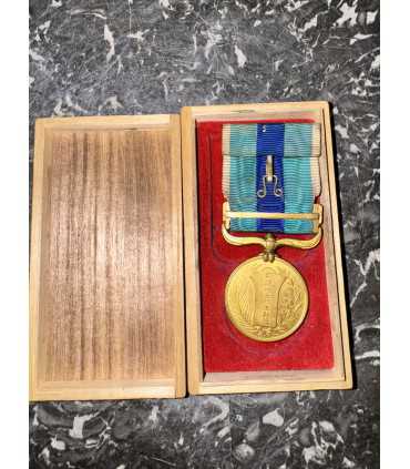 Япония , медаль «За участие в Русско-японской войне 1904-1905