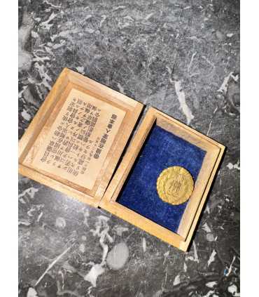 Япония , знак