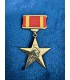 Знак "Серп и Молот" Румыния