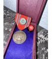 Япония. Медаль специального (особого) члена Японского Красного Креста для мужчин.
