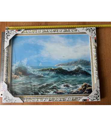 Картина "Морской пейзаж"