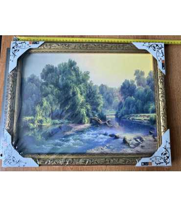 Картина "Пейзаж"