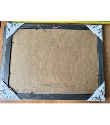 Картина "Пейзаж"