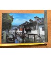 3D картинка "Улица"