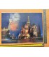 3D картинка "Красная площадь"