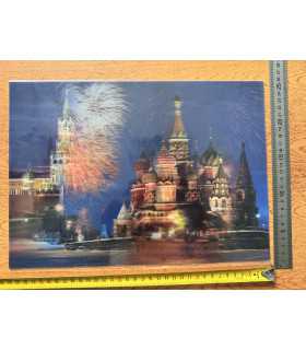 3D картинка "Красная площадь"