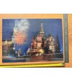 3D картинка "Красная площадь"