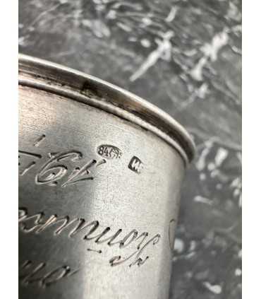 Кольцо для салфеток