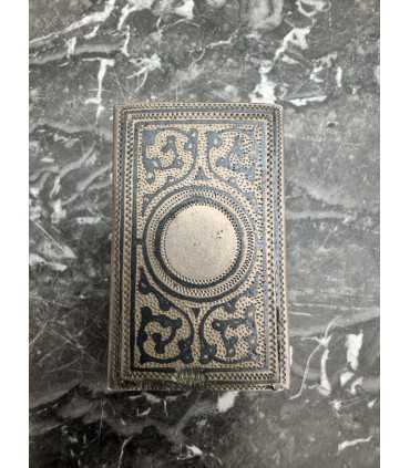 Спичечница